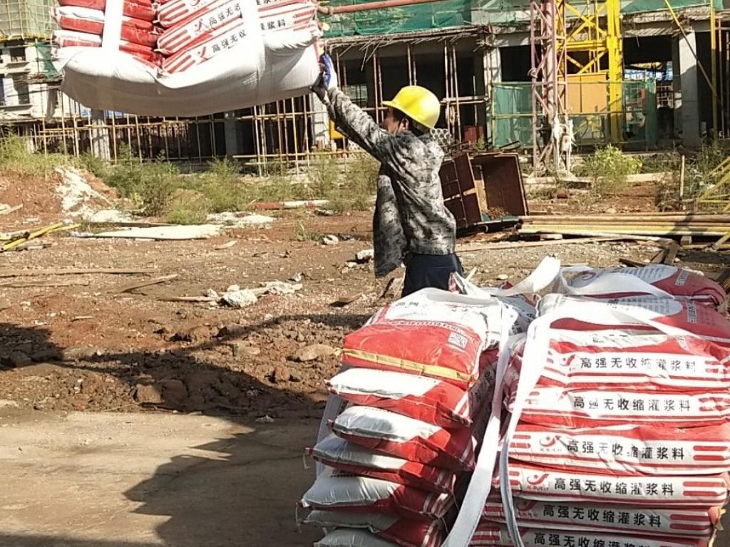 专业C40,C50高强度无收缩灌浆料厂家